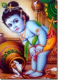 Lord Krishna