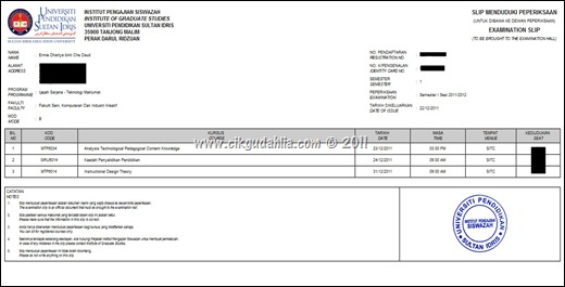 exam slip