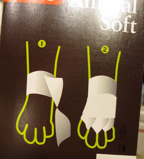 I'm not entirely sure what it's for, but I thought it was neat to find it among bandages for humans! I'm not entirely sure what it's for, but I thought it was neat to find it among bandages for humans!