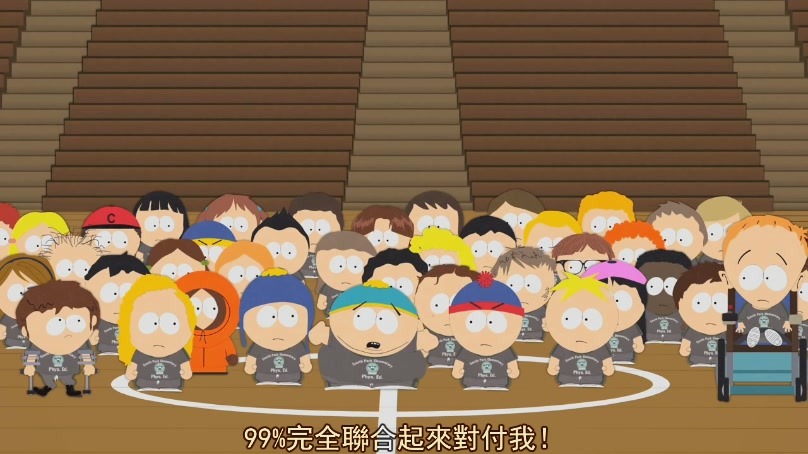 [South.Park.S15E12.x264%255B22-06-51%255D%255B2%255D.jpg]