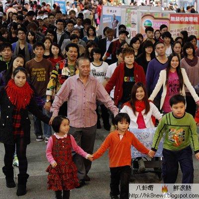 2012我愛HK喜上加囍 劇照