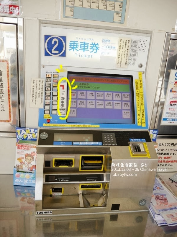 調整大小P1010226 調整大小P1010226