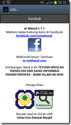 manzil-screen-3 manzil-screen-3