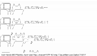 TwitAA 2011-09-06 22:05:31
