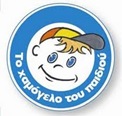 xamogelo
