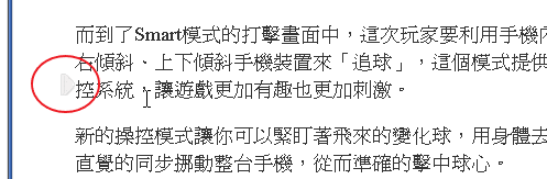 [youRhere-02%255B2%255D.png]