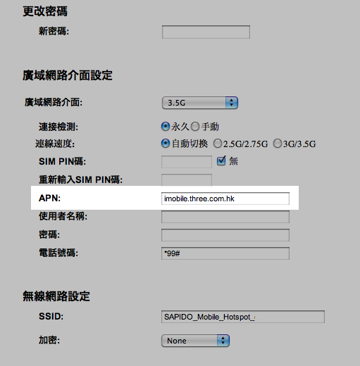 スクリーンショット(2011-10-22 2.40.56)-1.png スクリーンショット 2011 10 22 2 40 56 1