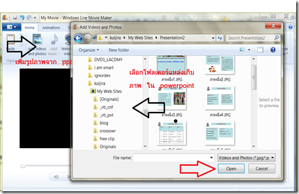 ppt to video ppt to video