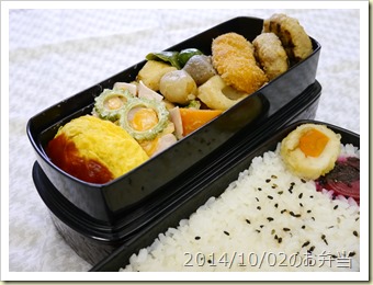 小芋の煮たののゴーヤサラダ弁当(2014/10/02)