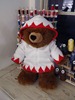 White Mage Teddy Bear