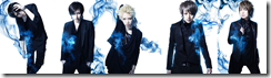 arisublu