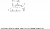 TwitAA 2012-06-12 04:00:24
