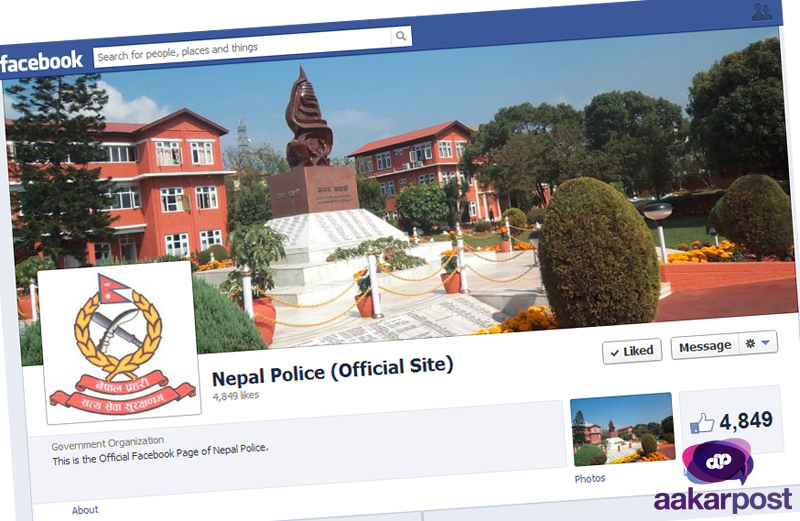 [Nepal-Police-Facebook-Page%255B5%255D.png]