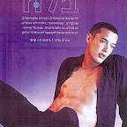 dudi_balsar_37.jpg