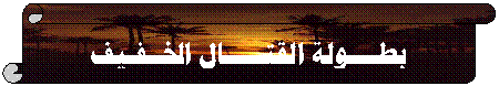 [clip_image002%255B14%255D%255B4%255D.gif]