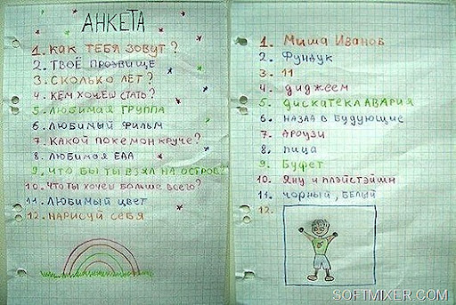 В чем ходить девочке 11 лет В чем ходить девочке 11 лет