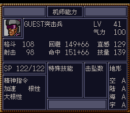 [WGF0.981072.png]
