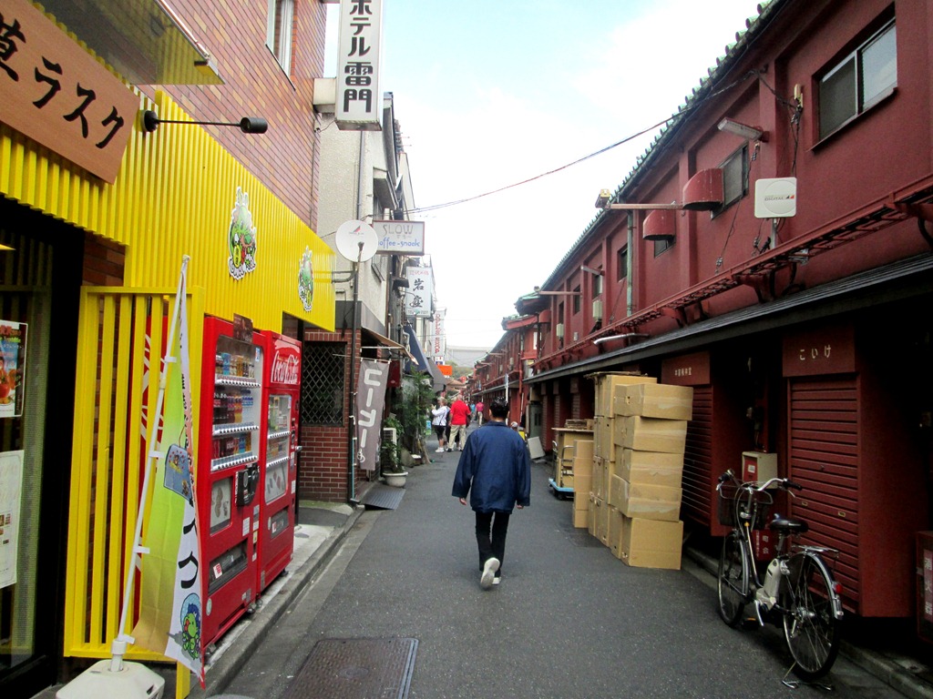 [IMG_19413.jpg]