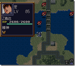 WGF第四次0.98漢化版674 WGF第四次0.98漢化版674
