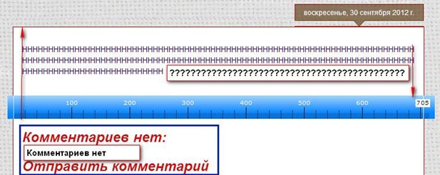 ScreenShot00337.jpg BLOGGER сообщение в реале ScreenShot00337.jpg BLOGGER сообщение в реале