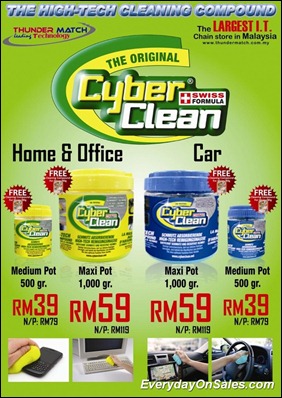 Thunder-Match-High-Tech-Cleaning-Compound-2011-EverydayOnSales-Warehouse-Sale-Promotion-Deal-Discount