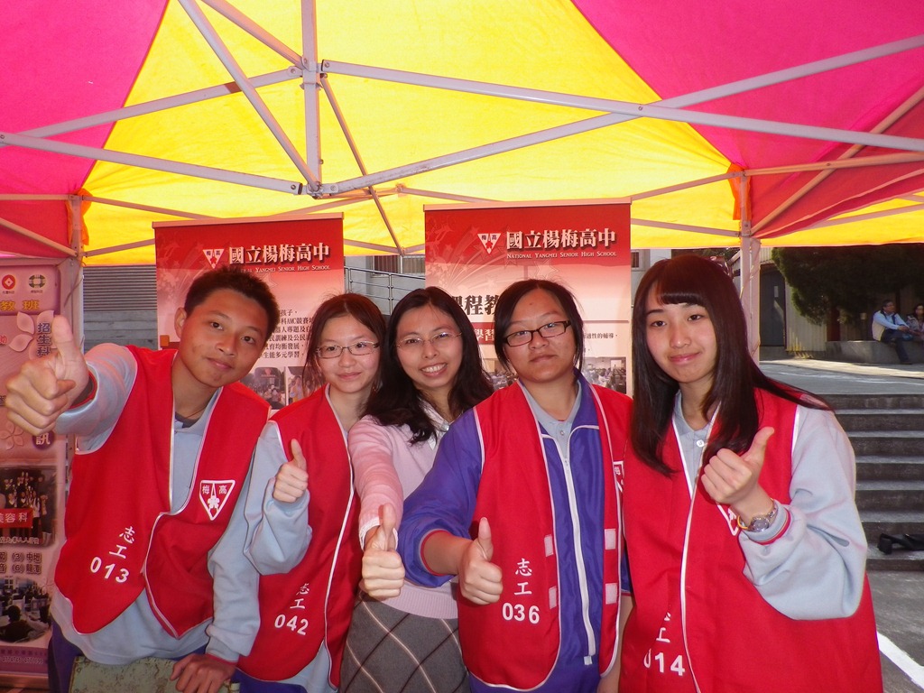 [IMGP2615%255B3%255D.jpg]