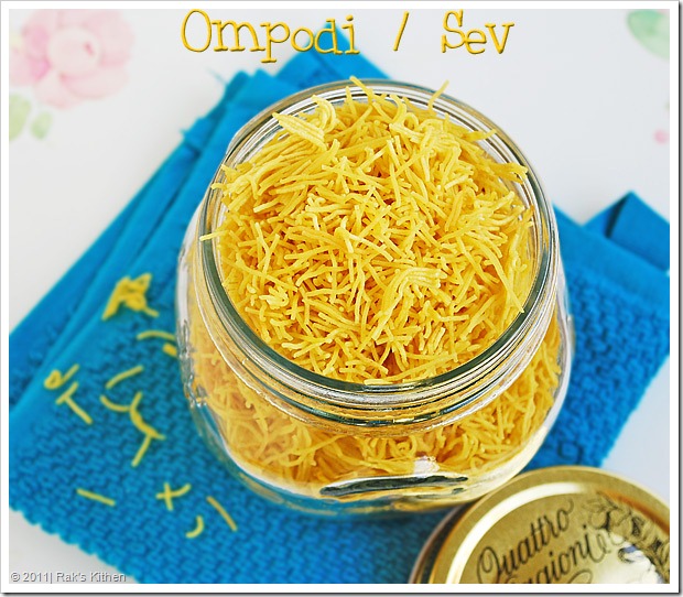 Ompodi-plain-sev
