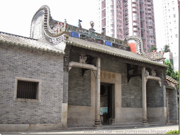 Jinlun Guild Hall (23)