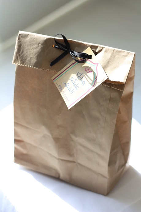 The Yard Ramadhan Gift