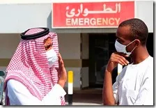 Allarme virus MERS in Arabia Saudita