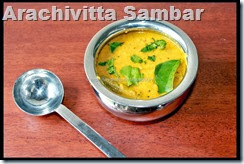 Arachuvitta Sambar Arachuvitta Sambar