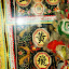 museum huang fei hong , zhumiao foshan (14).jpg
