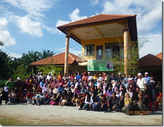 P1010339