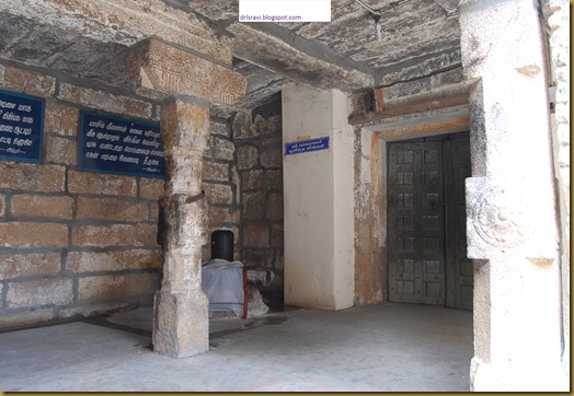 mandurai,anbil,tirumangalam 147