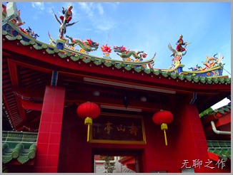 DSCF6237 DSCF6237