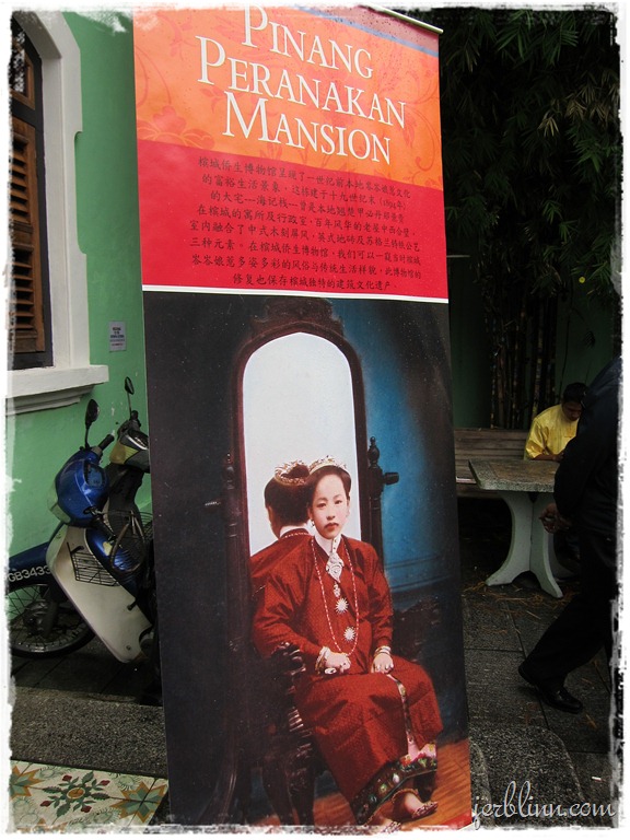 [pp%2520museum%255B13%255D.jpg]