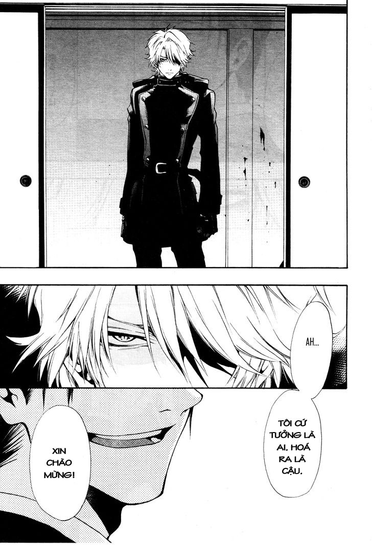 Leo Murder Case chap 8