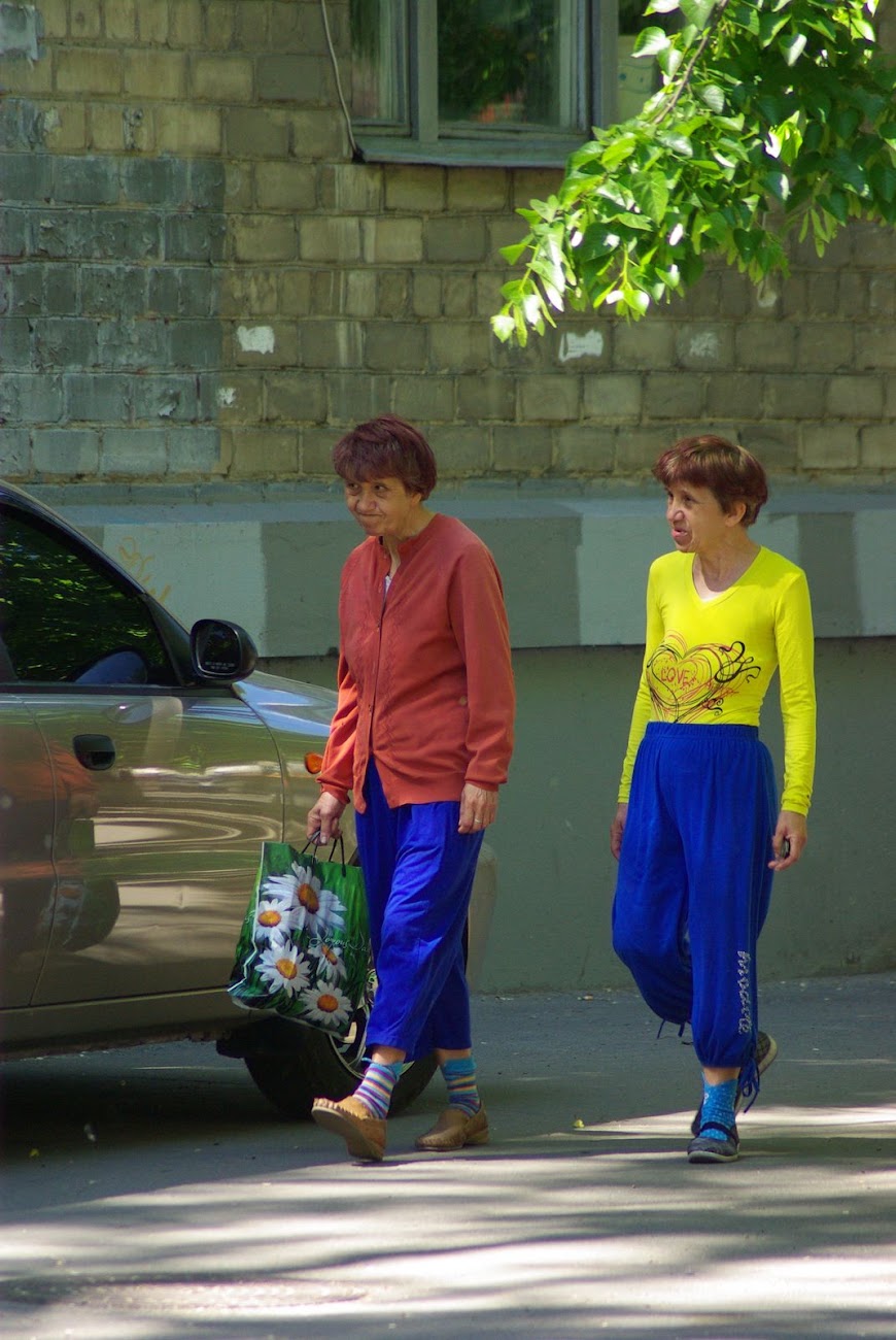 dnepropetrovsk-0040.JPG