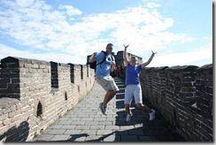 IMG_7893 IMG_7893