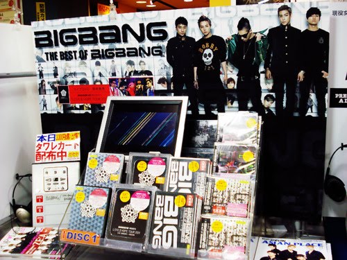 Big Bang - Shibuya Tower Records - Dec2011.jpg