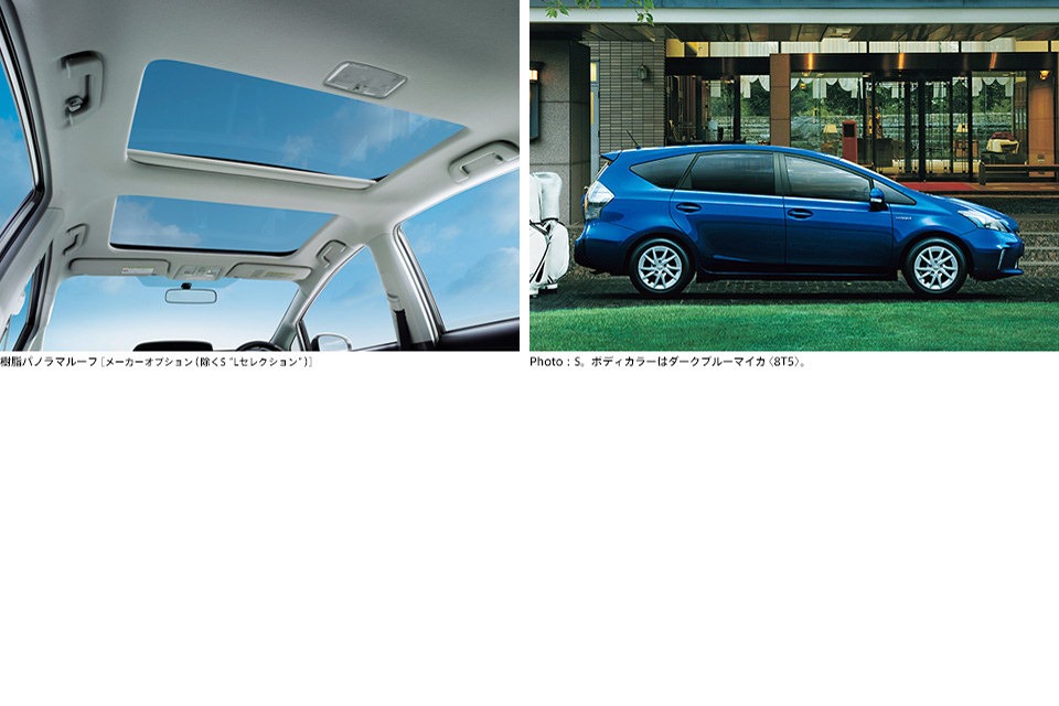 [2013-Daihatsu-Mebius-10%255B2%255D.jpg]