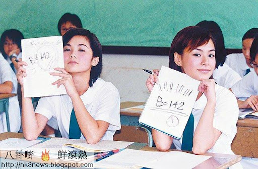 Twins 阿Sa蔡卓妍 阿嬌鐘欣桐