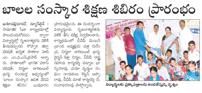 [saakshi%2520clip%255B5%255D.jpg]