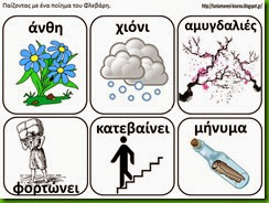 πο1 πο1