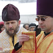 tvds20100220-23.JPG
