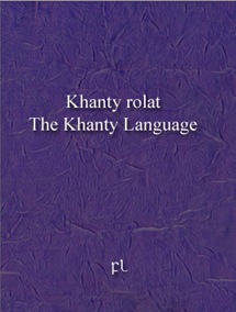 Khanty Language Cover