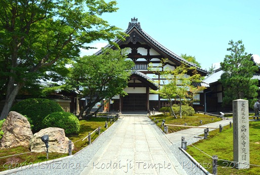 Glória Ishizaka - Kodaiji Temple - Kyoto - 2012