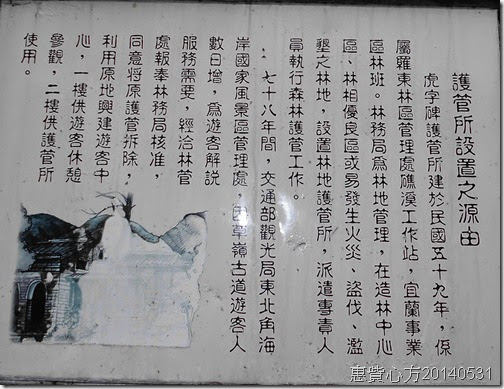 CIMG1059 CIMG1059