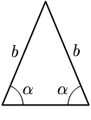 [91px-Triangle.Isosceles%255B3%255D.png]