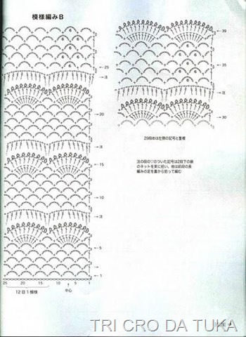 [GRA%25C3%2587A%25205%255B1%255D.jpg]